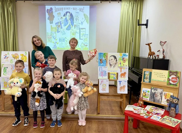 В стране разноцветной поэзии