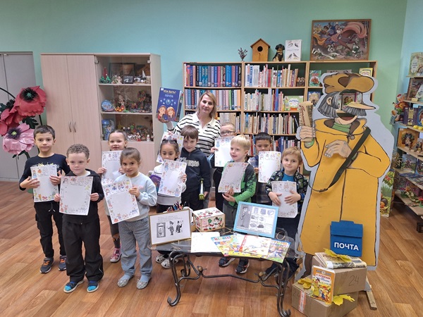 Кто такой почтальон?